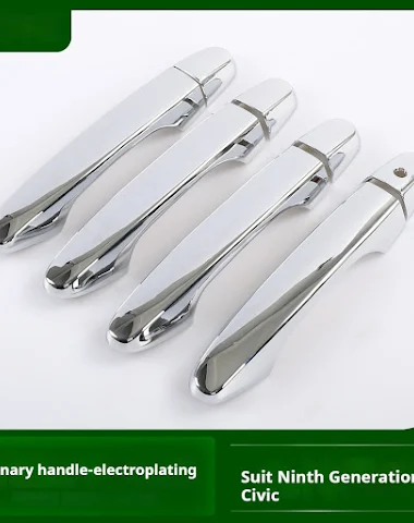 Image product - 3