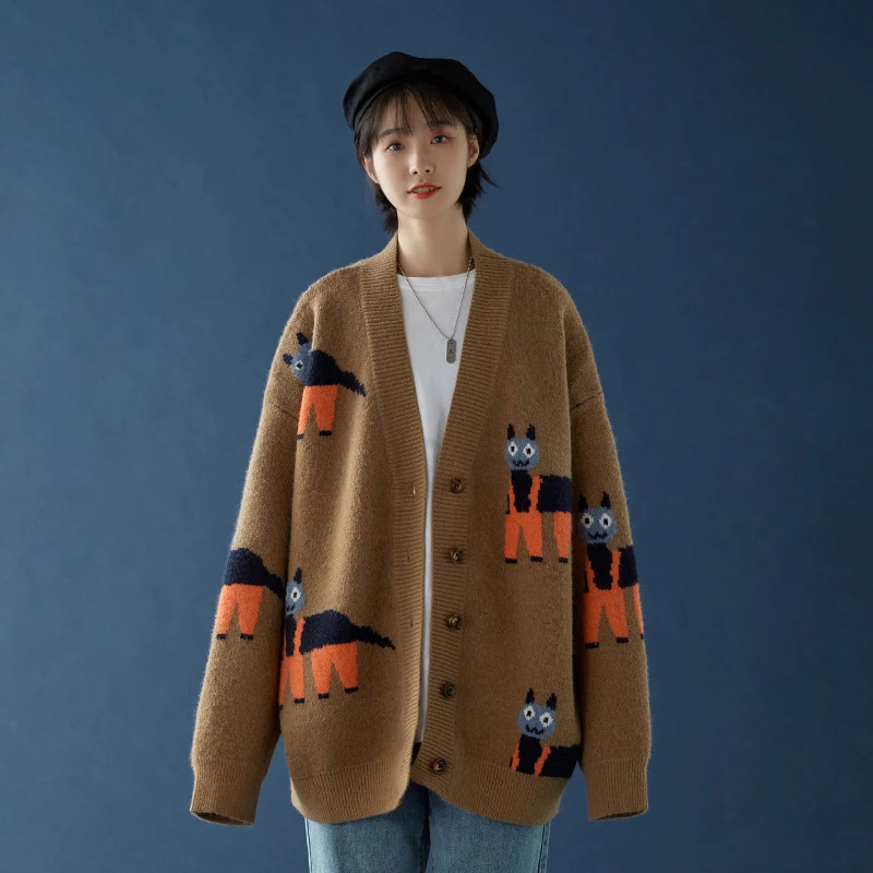 Title 6, Autumn and Winter Cardigan Jacket, All-match Kn...