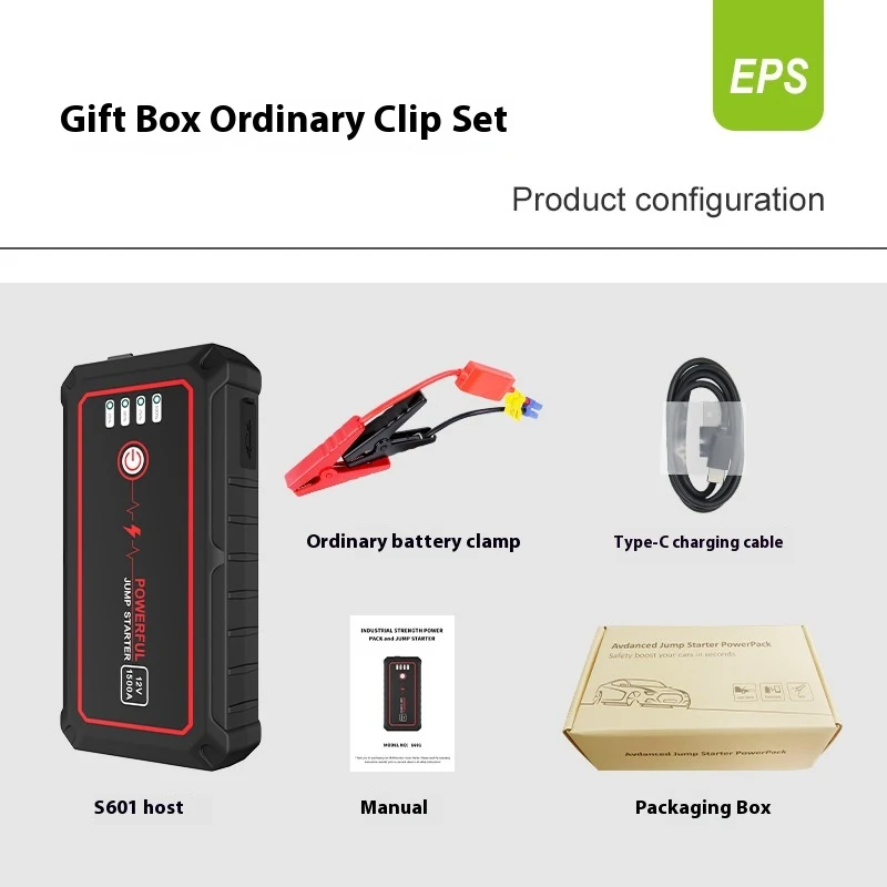 product image - 2