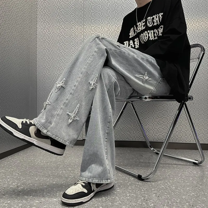 Title 2, Mens Fashion Casual Loose Slightly Flared Wide...