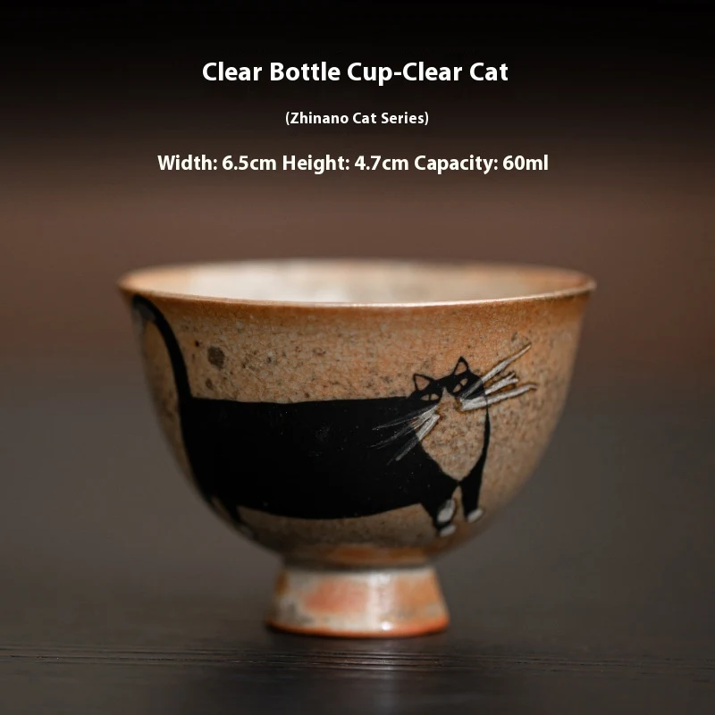 Japanse handgemaakte retro keramische Kung Fu theekop Ervaar de kunst van de theeceremonie met deze stijlvolle kop, ideaal voor ontspanning. — foto 9