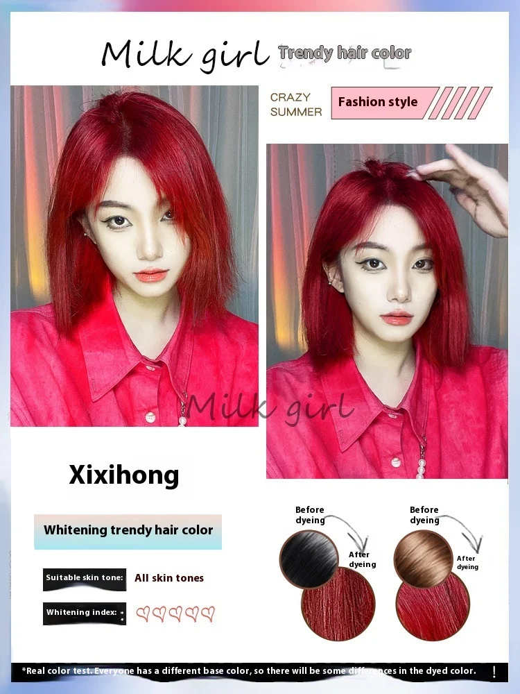 product image - 14