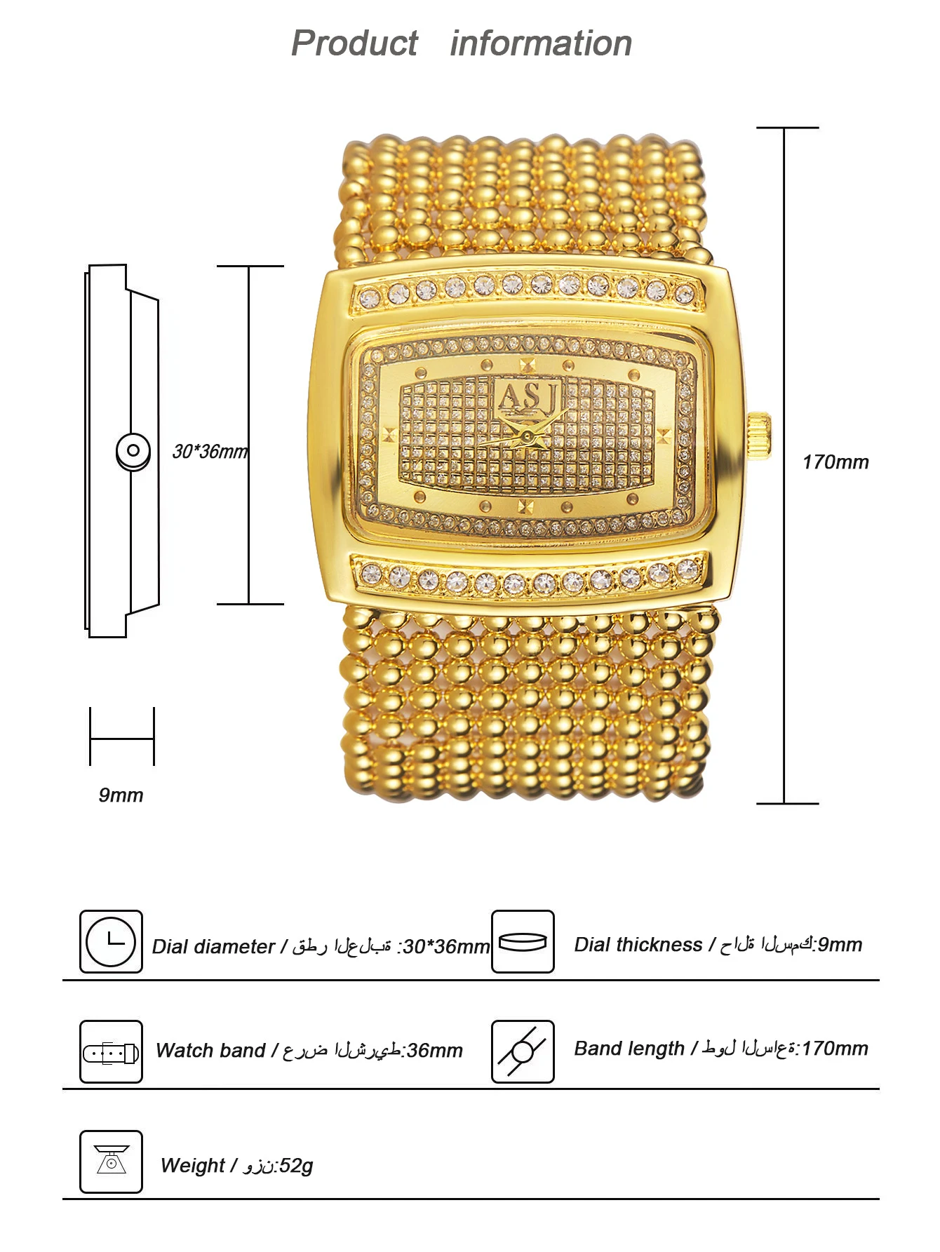 product image - 1