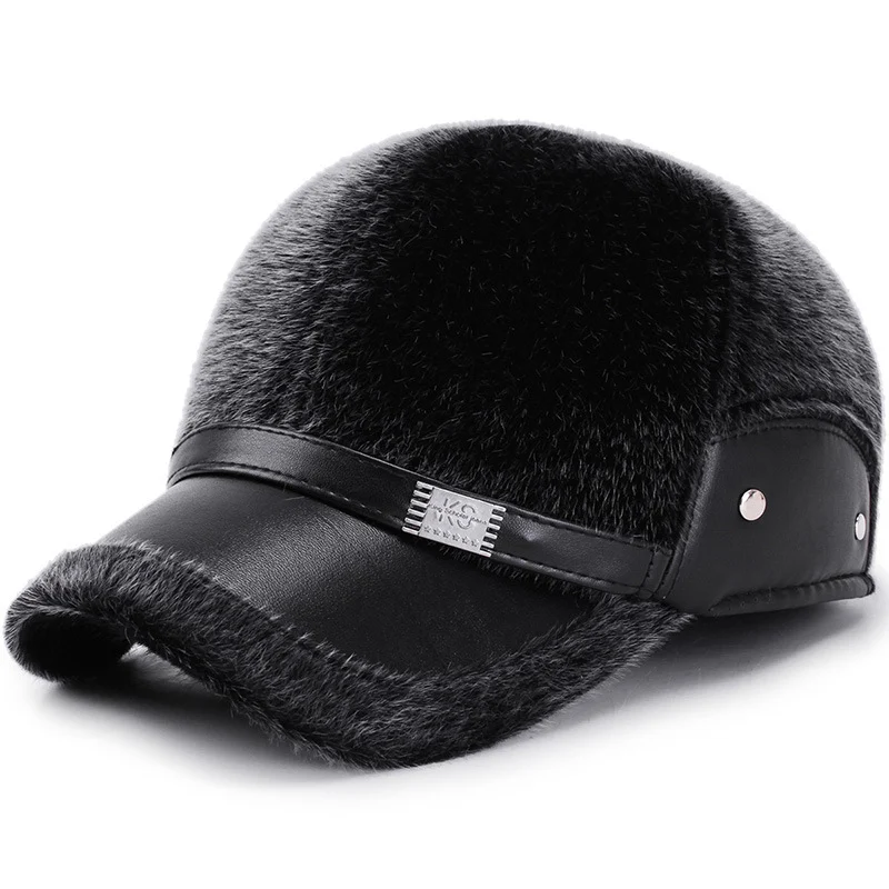 Autumn and Winter Men's Imitation Mink Fur Baseball Cap, warm, stylish, and comfortable. Perfect for staying cozy and fa — photo 4