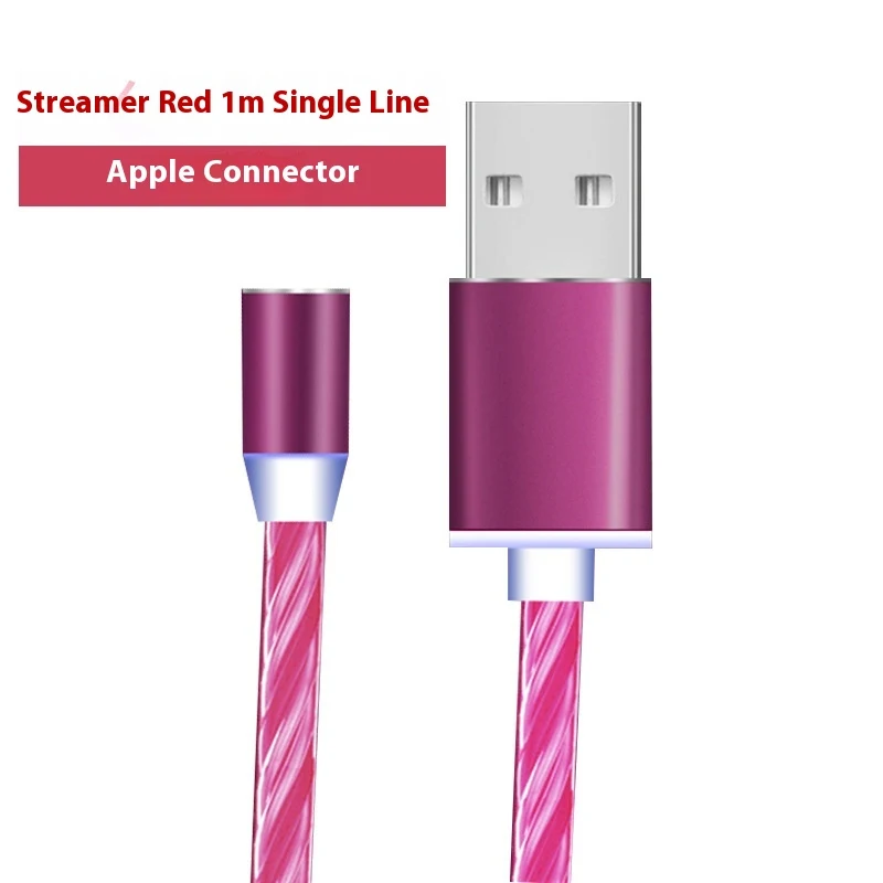 Colorful Streamer Mobile Phone Cable Magnetic Three-in-One USB Data Cable for fast charging and syncing. Enjoy the conve — photo 6
