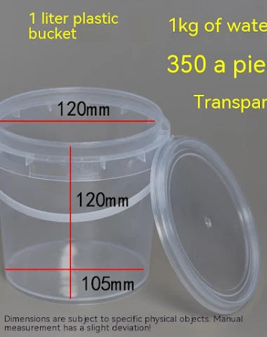 Image product - 0