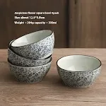 5 Inch Bowl 4PCs
