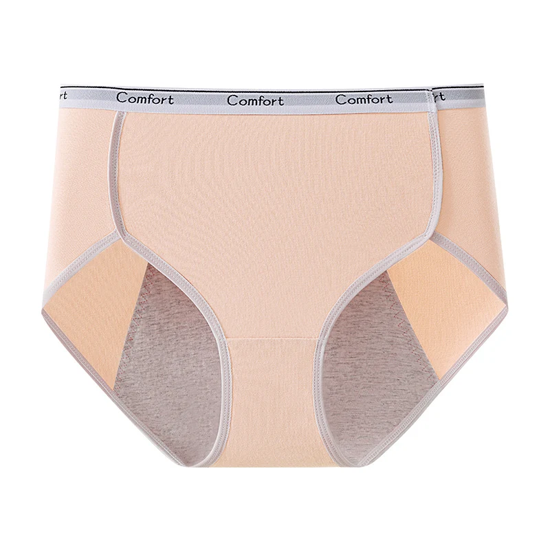 Fashion Personality Female Triangle Sanitary Panty — photo 1