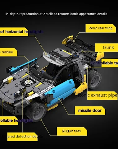 Image product - 1