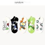 Random