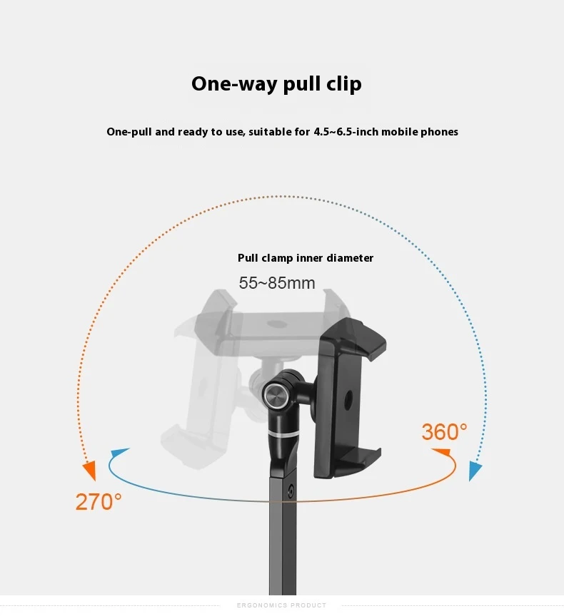 Title 14, Lazy Desktop Bedside Vertical Shooting Live Bro...