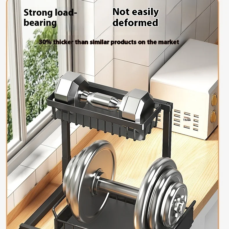 Title 6, Multi-function Pull-out Kitchen Sink Rack Organ...