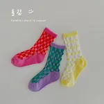 1475 Color Group A
