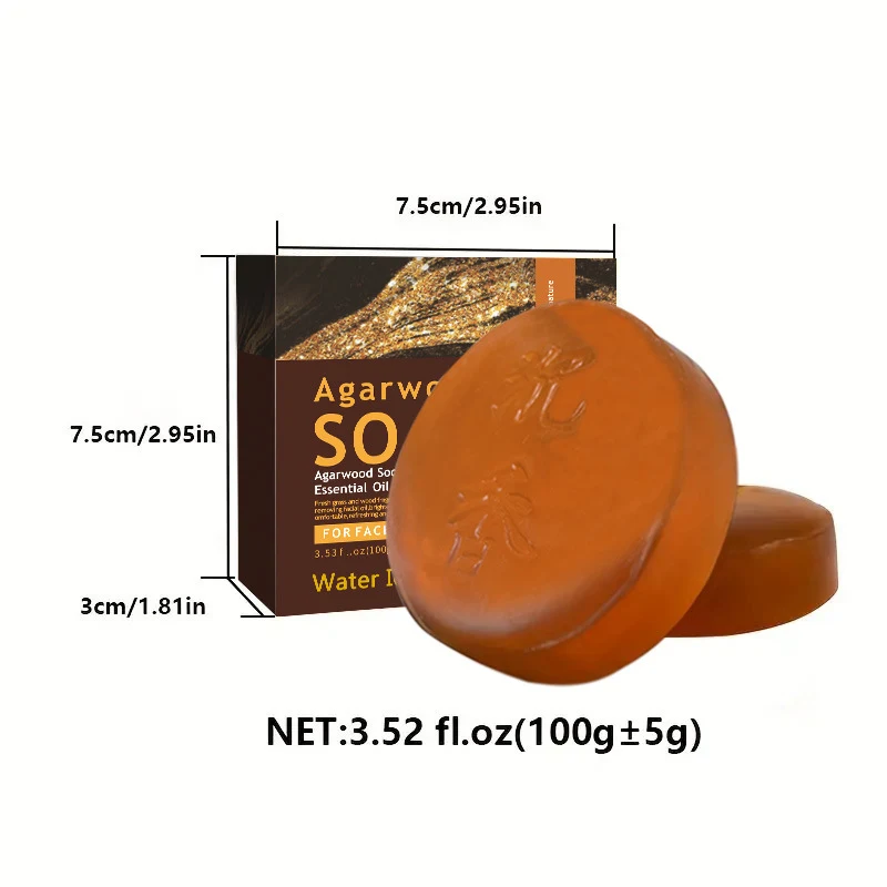 Title 1, Agarwood Body Cleaning Bath Soap Experience nat...
