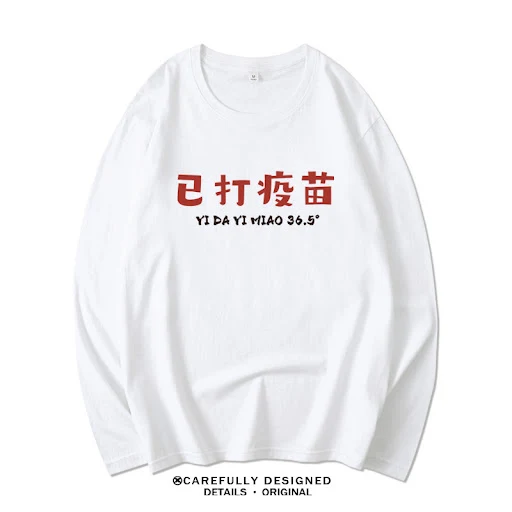 Title 2, Camiseta Manga Longa Masculina Algodão Puro Cam...