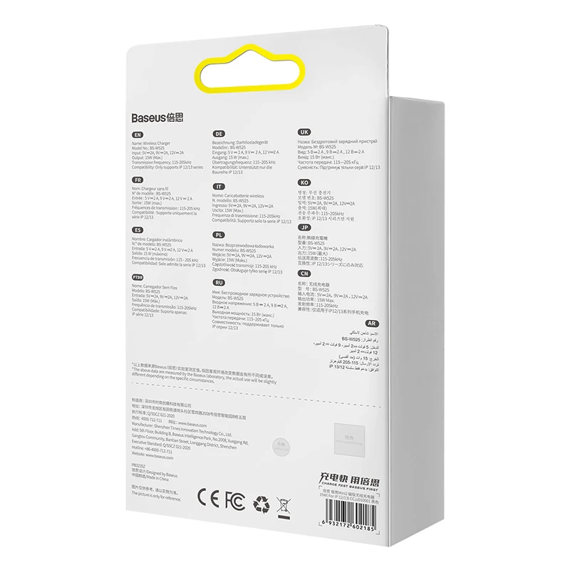 product image - 1