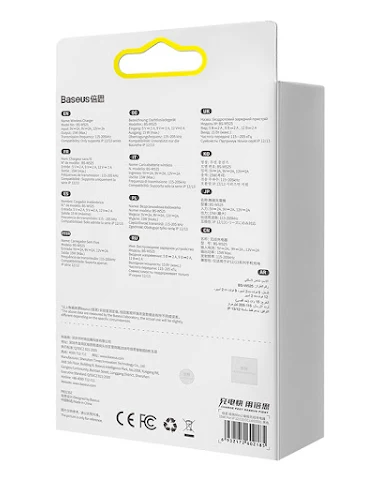 Image product - 1