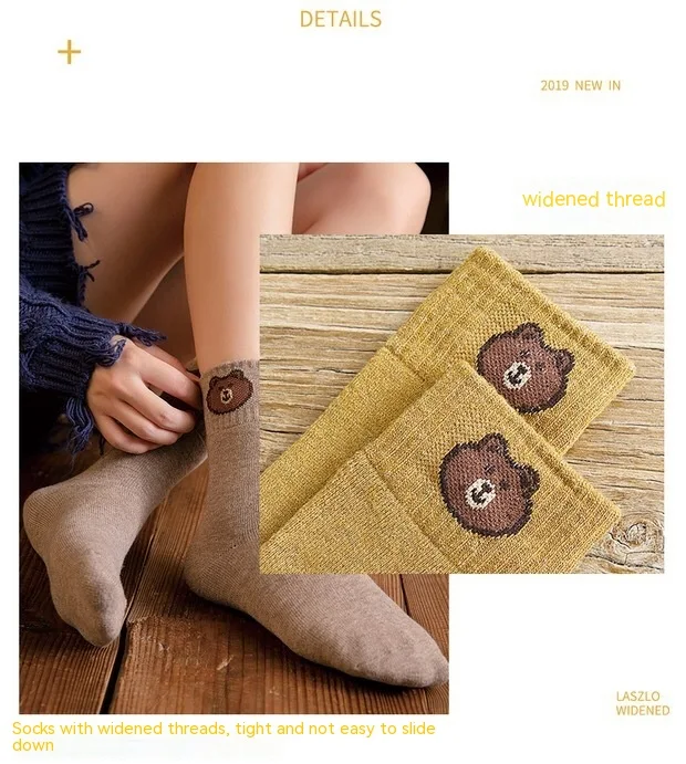 Title 3, Womens Bear Socks