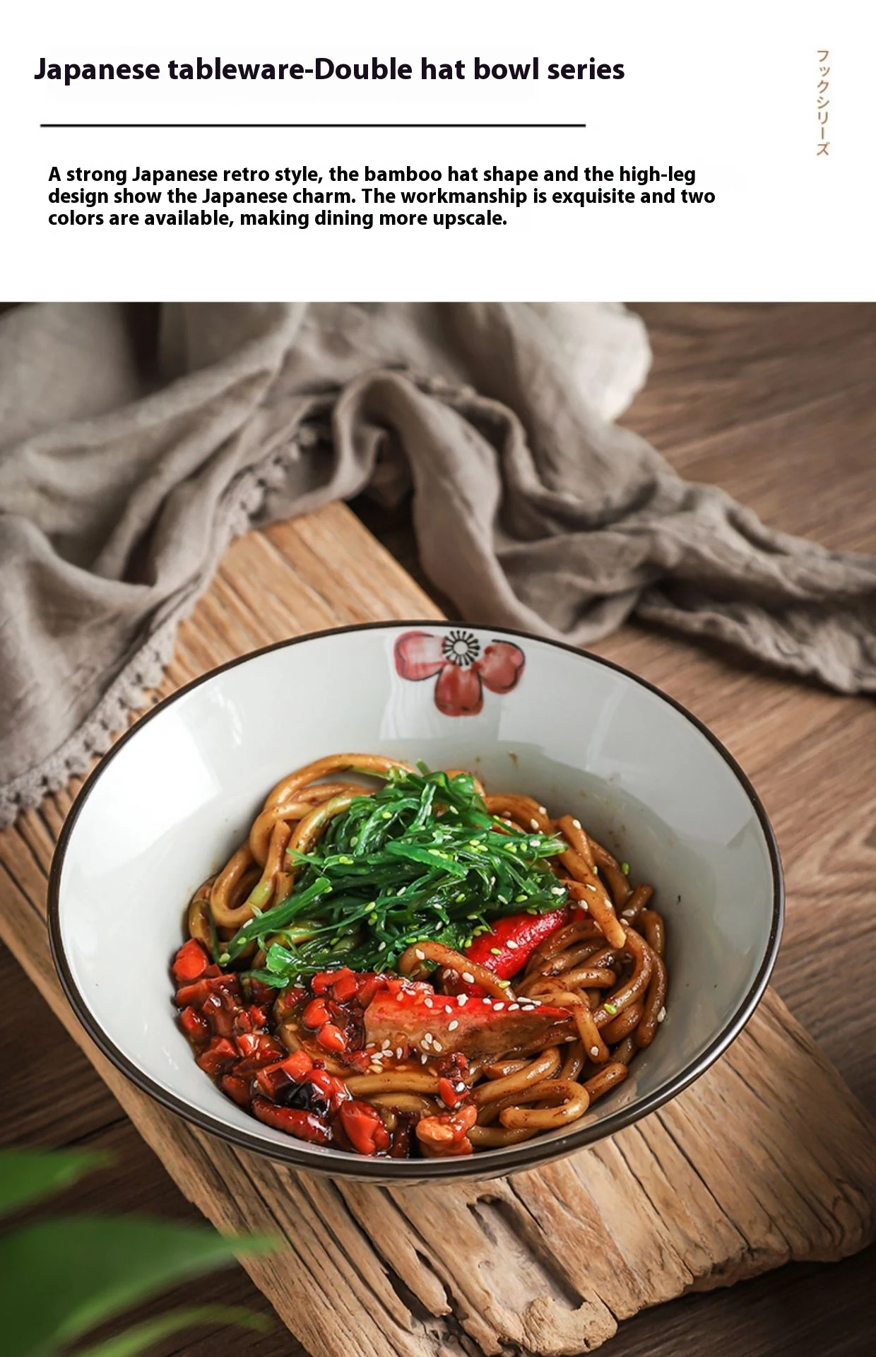 product image - 17