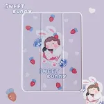 Toffee Bunny