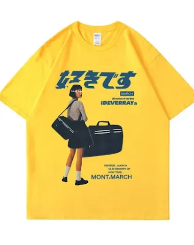 Image product - 2