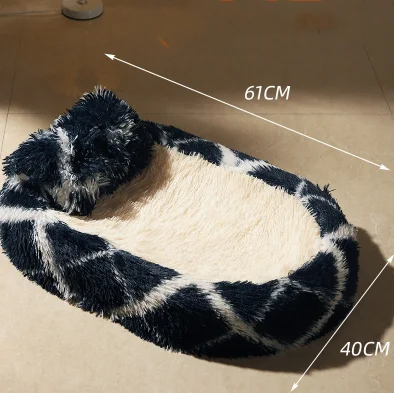Title 13, Long Wool Oval Plus Quilt Warm Cat Dog Nest Win...