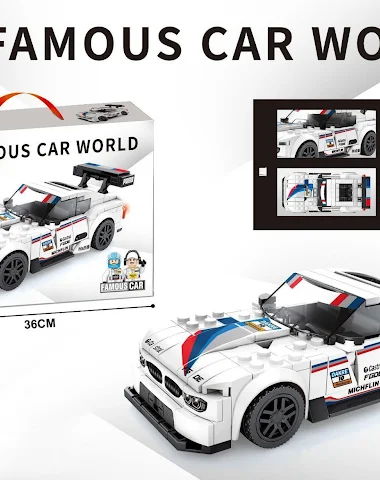 Image product - 2