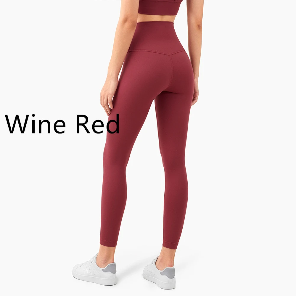 Nude High Waist Yoga Pants for ultimate comfort and freedom of movement. Perfect for workouts, yoga and everyday wear. — photo 9