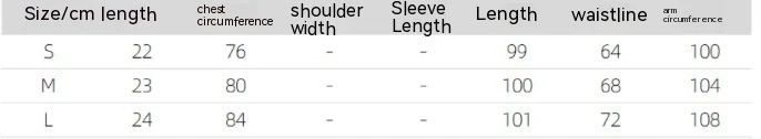 Title 1, European And American New Feather Camisole Set