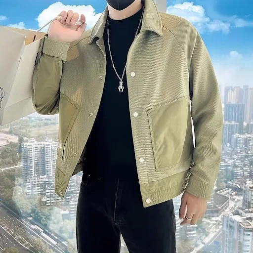 Title 5, Twill Green Coat Lapel PU Handsome Jacket. A st...