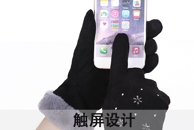product image - 43