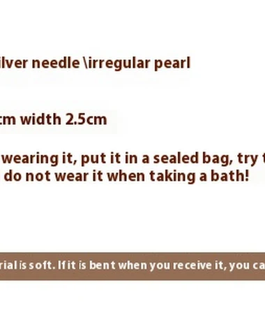 Image product - 1