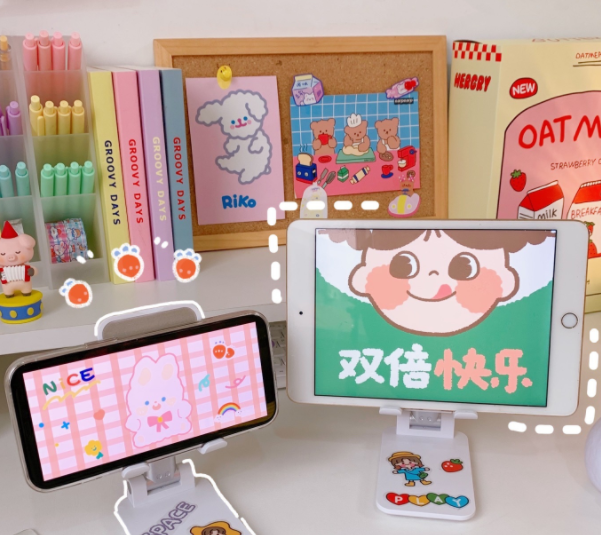 Title 2, Desktop Mobile Phone Stand Simple Folding Lazy ...
