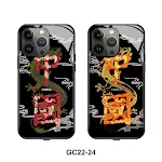 GC2224