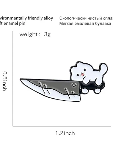 Image product - 1