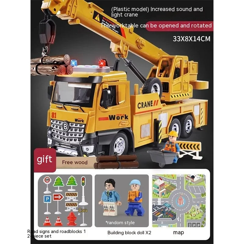 product image - 14