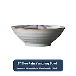 8inch Ocean Well Bowl