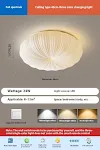 White 40CM
