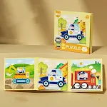 Transportation Theme