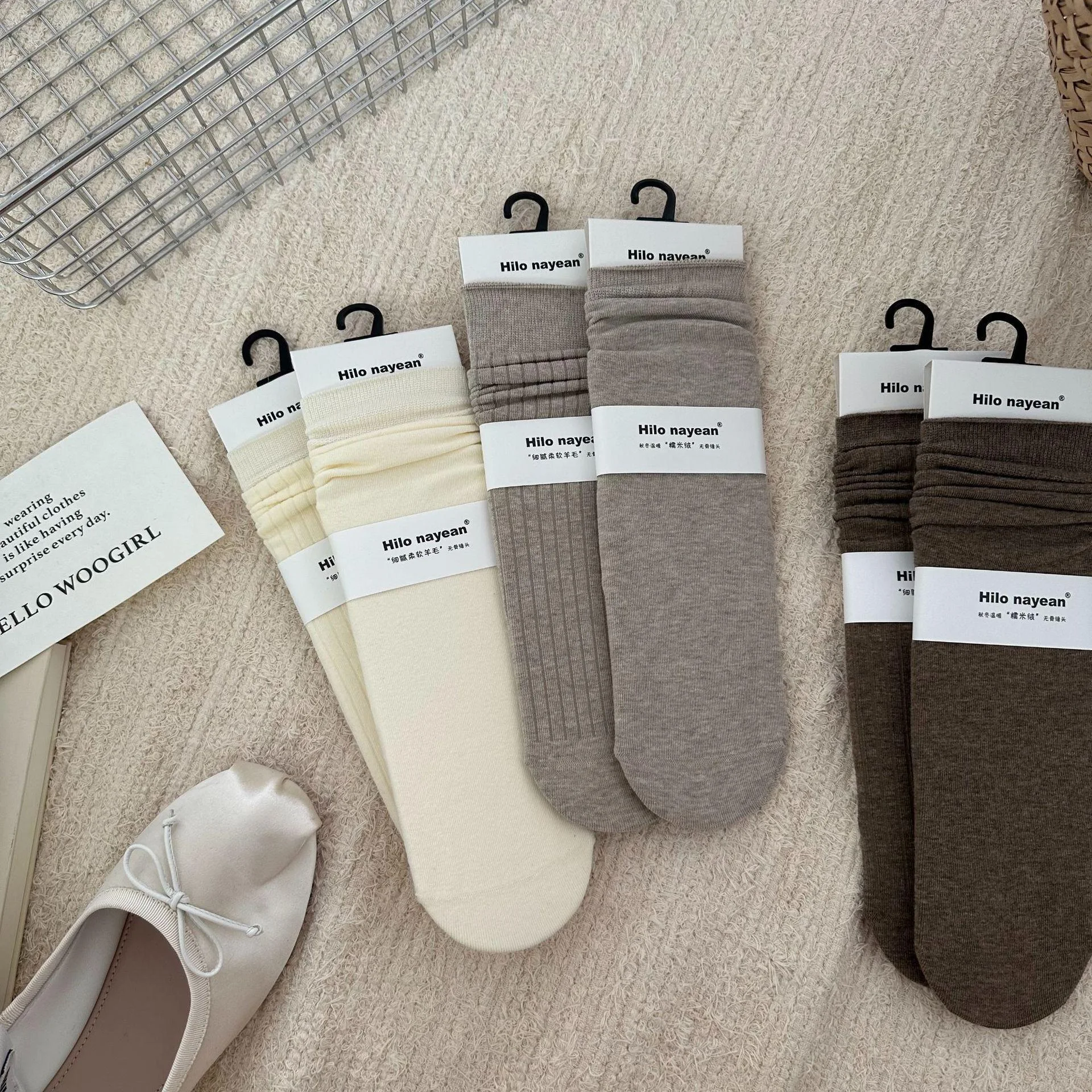 Title 26, Gentle Vertical Stripe Flat Color Spinning Sout...