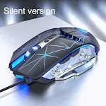 Silent version