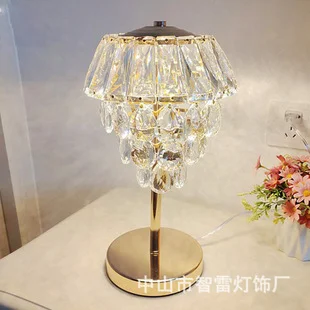 Title 3, Desktop high-foot lamp for decoration and small...
