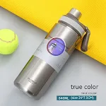 640ml