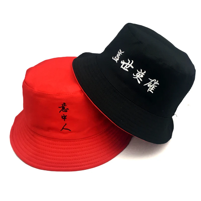 Title 4, Korean Spring and Summer Hats for Men and Women...