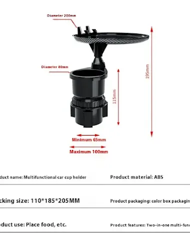 Image product - 2