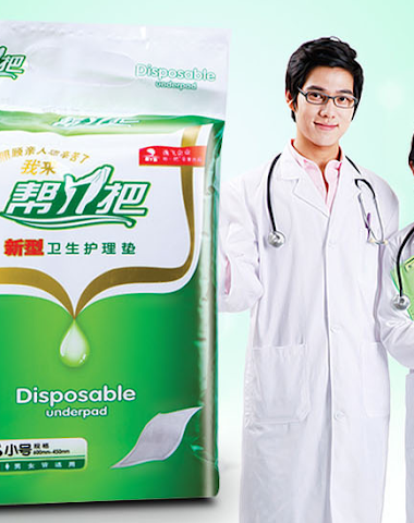 Image product - 2