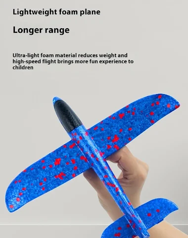 Image product - 2