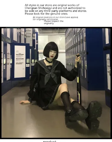 Image product - 0