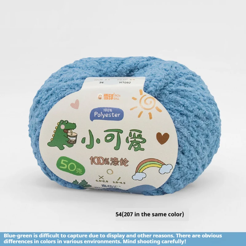 product image - 46