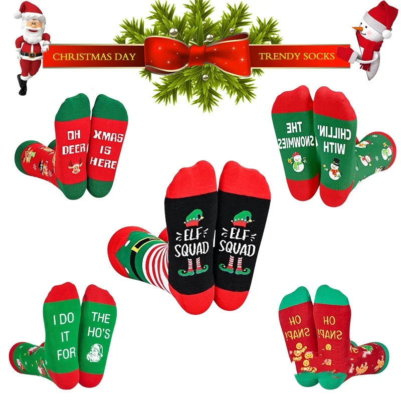 Calcetines altos navideños de algodón jacquard con letras — foto 5